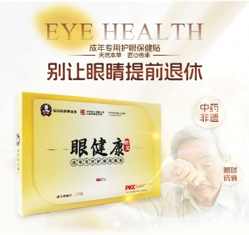 �����o(h��)���N[�����t(y��)�۽����(xi��ng)Ŀ]