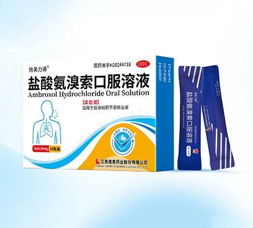 ����ʩ��ˎ�I(y��)�ɷ����޹�˾-ʩ����ͨ®�}�ᰱ�����ڷ���Һ