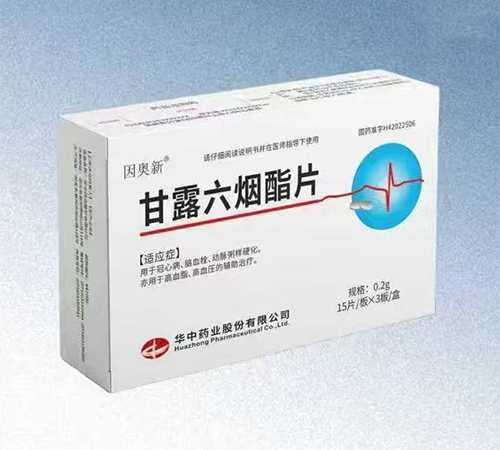 ɽ�|���������t(y��)ˎ�Ƽ����޹�˾-��¶������Ƭ