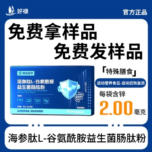 ������L-�Ȱ������������c�ķ�����_�f����