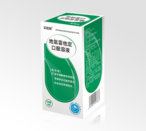 ��˼��(chu��ng) �����������ڷ���Һ