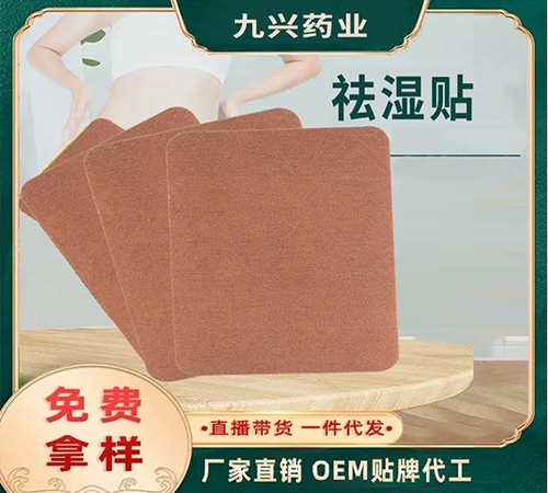 Ѩλ�N���ί��N���ӹ�����_�f����