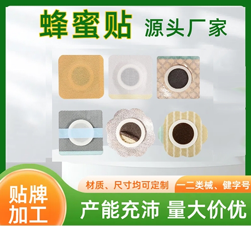 ɽ�|�|�M(j��n)ˎ�I(y��)���޹�˾-Ѩλ�����̼��N �����N