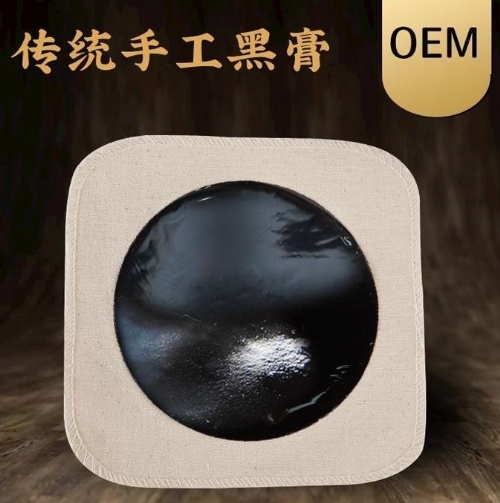 ɽ�|�|�M(j��n)ˎ�I(y��)���޹�˾-��ˎ�Ϻڸ��ϸ�ˎ