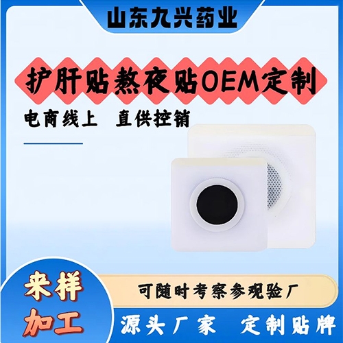  Ѩλ�����̼��N����_�f����