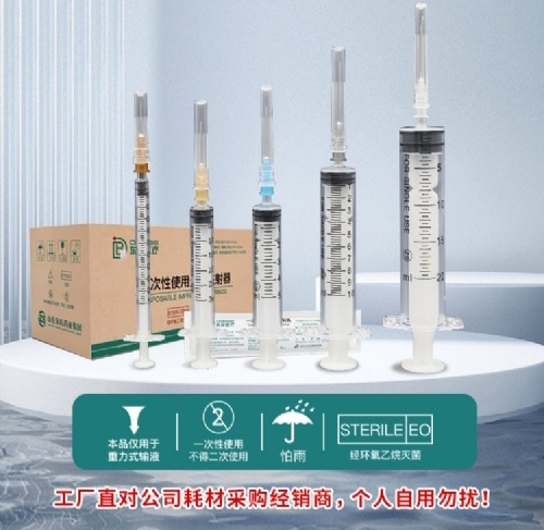 ���պ����t(y��)����е���޹�˾-�|ؐ�t(y��)��һ����ʹ�ßo��ע����