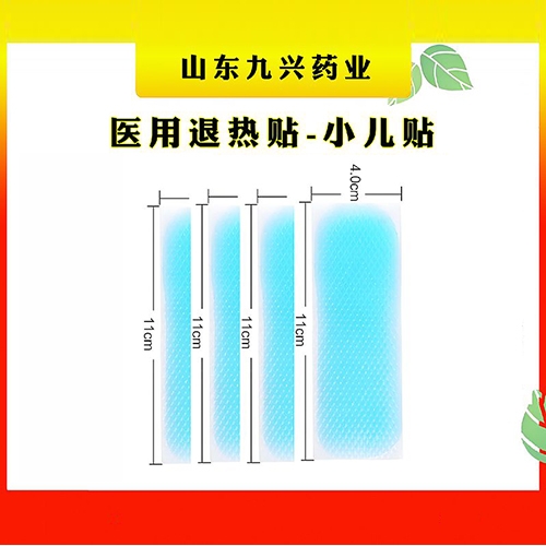 ɽ�|�|�Mˎ�I(y��)���޹�˾- �t(y��)���˟��N