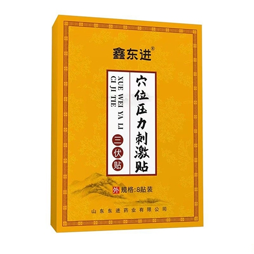 Ѩλ�����̼��N �����N����_�f����