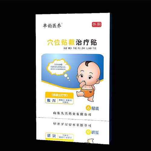 ɽ�|�|�Mˎ�I(y��)���޹�˾-С���ί��NѨλ�N���ί��NС�����a�N