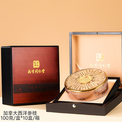 �������߱���ˎ�I(y��)���޹�˾-�Ͼ�ͬ���� ���ô�����֦