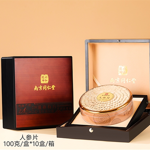 �������߱���ˎ�I(y��)���޹�˾-�Ͼ�ͬ���� �˅�Ƭ