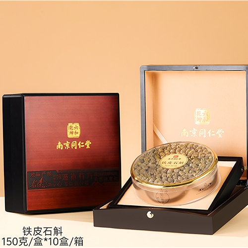 �������߱���ˎ�I(y��)���޹�˾-�Ͼ�ͬ���� �FƤʯ��