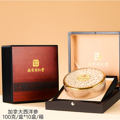 �������߱���ˎ�I(y��)���޹�˾-�Ͼ�ͬ���� ���ô�����