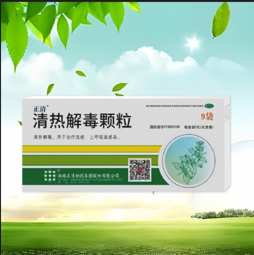 ����������ˎ���F(tu��n)�ɷ����޹�˾-���� ���ⶾ�w��9��