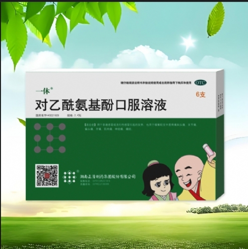 ����������ˎ���F(tu��n)�ɷ����޹�˾-һ��  ��(du��)���������ӿڷ���Һ