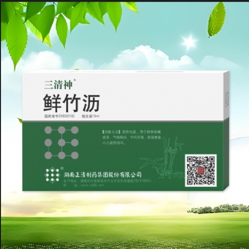 ����������ˎ���F(tu��n)�ɷ����޹�˾-������ �r��r