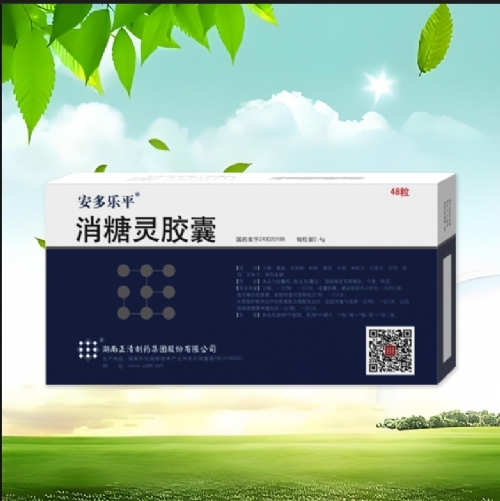 ����������ˎ���F(tu��n)�ɷ����޹�˾-������(l��)ƽ �����`�z��