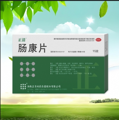 ����������ˎ���F(tu��n)�ɷ����޹�˾-���� �c��Ƭ