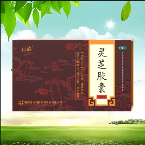 ����������ˎ���F�ɷ����޹�˾-�`֥�z��