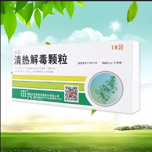 ���� ���ⶾ�w��18��