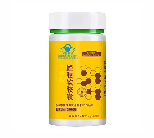 ������Nˎ�I(y��)���޹�˾-�����Ʒ��zܛ�z��