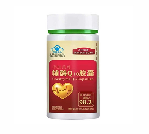 ������Nˎ�I(y��)���޹�˾-�ܼ������oøQ10�z��