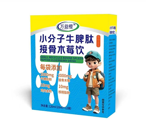 �f��� С����ţƢ�Ľӹ�ľݮ�