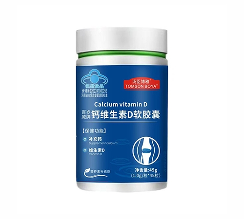 ������Nˎ�I(y��)���޹�˾-�ٚq���ƾS����Dܛ�z��