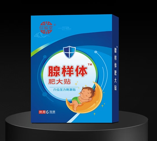 �����Ÿ�������Ƽ����޹�˾-�Ÿ��� �٘��w�ʴ��N�� Ѩλ�����̼��N��