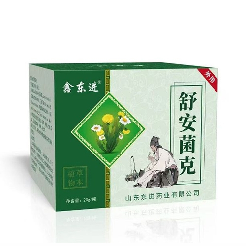 ɽ�|�|�Mˎ�I(y��)���޹�˾-�氲����