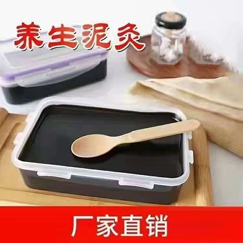 ɽ�|�|�Mˎ�I(y��)���޹�˾-�ݱ����