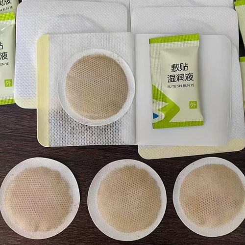 ɽ�|�|�Mˎ�I(y��)���޹�˾-��ˎ��ˎ��ˎ�۰�