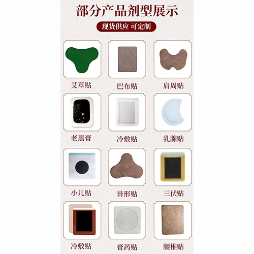 ɽ�|�|�M(j��n)ˎ�I(y��)���޹�˾- ���N�Ͳ��N���ӹ�