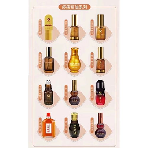 ɽ�|�|�Mˎ�I(y��)���޹�˾-��Ħ���ͻ�j����ʹ����������