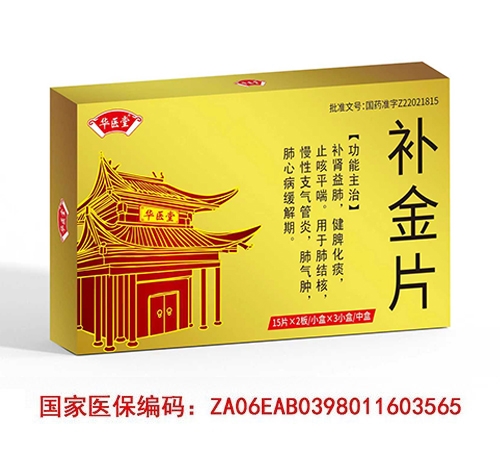 �a��Ƭ����_�f����