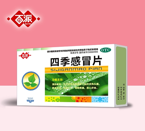 �L(zh��ng)���y�Z���t(y��)ˎ���޹�˾-�����ļ���ðƬ