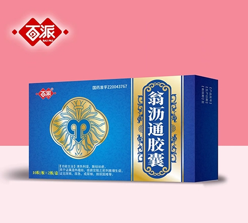 �L���y�Z���t(y��)ˎ���޹�˾-�����̞rͨ�z��