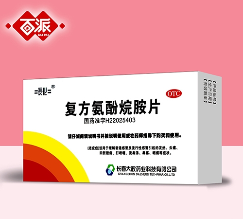 �L(zh��ng)���y�Z���t(y��)ˎ���޹�˾-���ɏ�(f��)�������鰷Ƭ