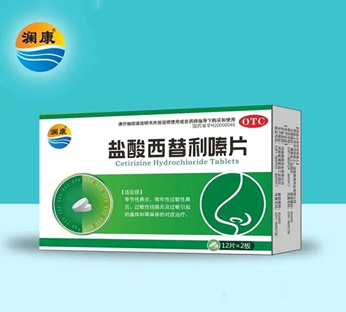 �L���y�Z���t(y��)ˎ���޹�˾-�����}���������Ƭ