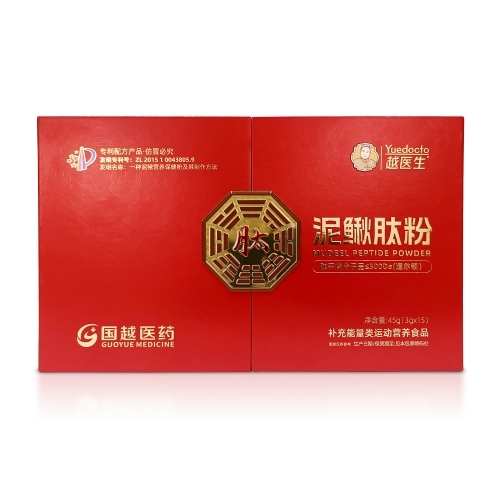 �I�B(y��ng)Ʒ�������q⁷��a��Ѫ˽���a�I�K