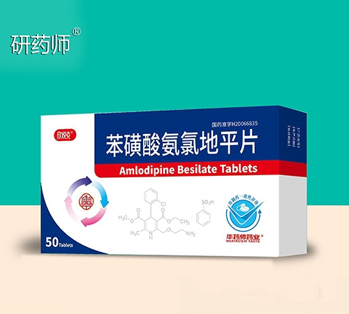 �L(zh��ng)���y�Z���t(y��)ˎ���޹�˾-�����˱����ᰱ�ȵ�ƽƬ