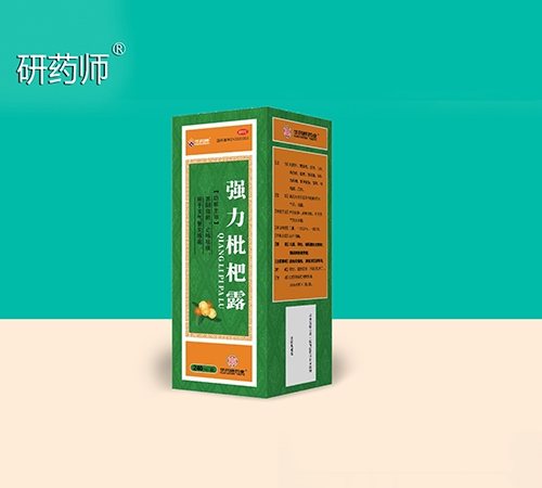 醫(yī)藥招商產(chǎn)品:華藥師 強(qiáng)力枇杷露藥品招商