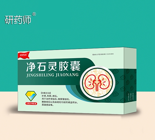 �L(zh��ng)���y�Z���t(y��)ˎ���޹�˾-��ˎ�� ��ʯ�`�z��