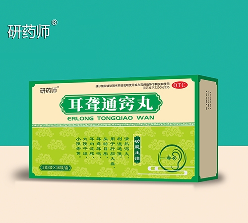 醫(yī)藥招商產(chǎn)品:研藥師 耳聾通竅丸藥品招商