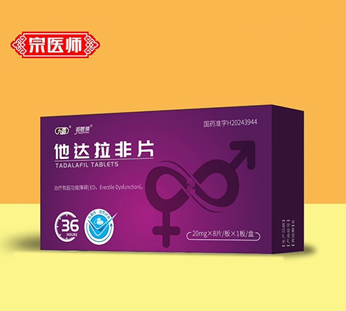 �L���y�Z���t(y��)ˎ���޹�˾-���_����Ƭ