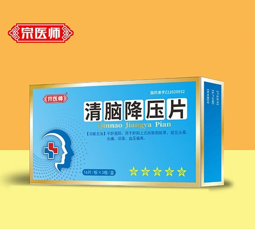 ���t(y��)�� ���X����Ƭ