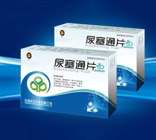 醫(yī)藥招商產(chǎn)品:宇康尿塞通片藥品招商