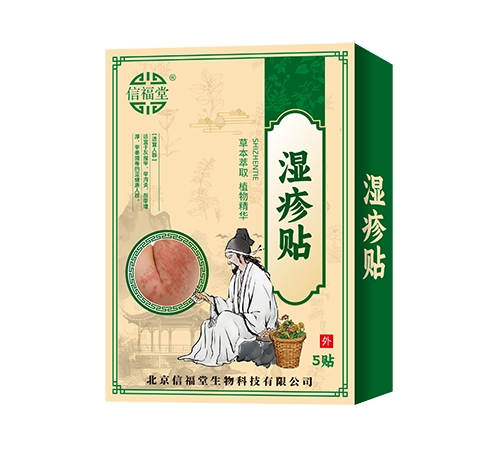 �����Ÿ�������Ƽ����޹�˾-�Ÿ��� �����N