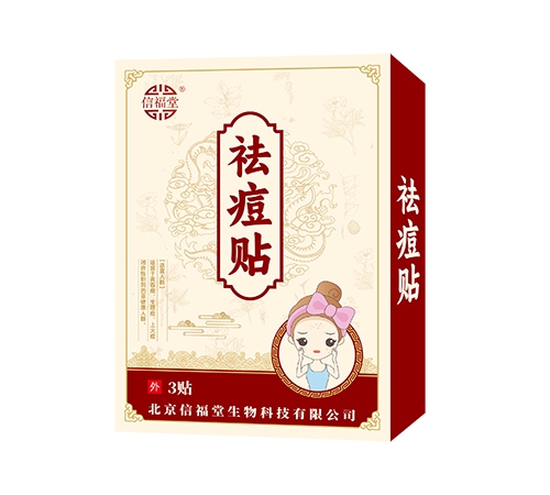 �����Ÿ�������Ƽ����޹�˾-�Ÿ��� ��N