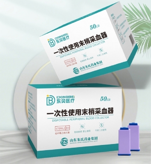 ���պ����t(y��)����е���޹�˾-һ����ʹ��ĩ�Ҳ�Ѫ��